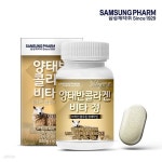 삼성제약 양태반 콜라겐 비타정 1통(60정) 2개월분 | 양태반캡슐 | 주식회사 에프엔디 - 예스24