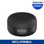 하만 블루투스스피커 인피니티 CLUBZ MINI 클럽즈 2.5W 미니 휴대용 블루투스 스피커 | 블루투스스피커 | 삼성씨앤에이치(주) - 예스24
