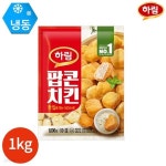 하림 팝콘치킨 1kg x 1봉 - 예스24