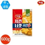하림 치킨너겟 600g x 1봉 - 예스24