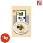 한성기업 쌀떡국떡 1kg x 1봉 | 지피지에스 - 예스24