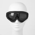 방풍 안경 - YES24