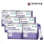 한국바이오셀 마이크로옴 포스트 바이오틱스 6세트(4g x 180포) 6개월분 | 포스트바이오틱스 | 주식회사 에프엔디 - 예스24