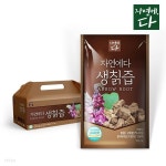 자연에다 생칡즙 100mL x 30포 | 칡즙 | 주식회사 에프엔디 - 예스24