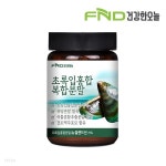 FND건강한오늘 초록입홍합 복합분말 100g x 1개 - 예스24