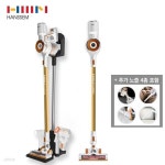 한샘 스톰건 스마트 무선청소기 T1 GOLD | 무선청소기 | 한미기술산업주식회사 - 예스24