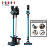 한샘스톰건 V12+ 무선청소기 EUP VC-R201 스텐드거치 | 무선청소기 | 한미기술산업주식회사 - 예스24