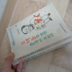 모택동을 알면 중국이 보인다 상,하 두권 - YES24