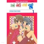 [중고샵] 뇌쇄미인 1-16권 완결 (본문 낙장 및 호침 없음) ^^코믹갤러리 - 예스24 [중고샵]뇌쇄미인 1-16권 완결 (본문 낙장 및 호침 없음)... 