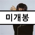 [중고샵] 콜드 (Colde) - 마음대로 | 콜드 | SonyMusic - 예스24