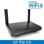 링크시스 MR7350 듀얼밴드 AX1800 WiFi 6 무선 기가 메시 와이파이6 인터넷 공유기 - YES24