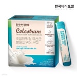 한국바이오셀 초유단백질 유산균 분말파우더 스틱 1세트(2g x 30포) 1개월분 | 초유단백질 | 주식회사 에프엔디 - 예스24
