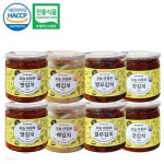 [오늘아침에담은] 100%국내산 캔 (맛김치,백김치,열무김치,갓김치)x각2캔 - YES24