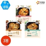 (주)아워홈 씨아이에스대구2공장점(CVS) | 아워홈 에어프라이어 홈카페 3종세트 | 지피지에스 - 예스24