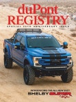 Dupont Registry (월간) : 2021년 04월 - 예스24