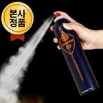 애니원119 - YES24