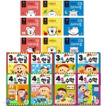 만 3-5세 기초튼튼 한글-수학+ 3-5세 재밌다IQ EQ CQ스티커북 세트/전17권/키움한글수학-3.4세4권+4.5세4권/블루래빗스티커북만3세-만5세... 
