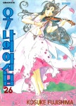 [대여] 오! 나의 여신님 26 - YES24