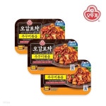 오뚜기 오감포차 쭈꾸미볶음 200g x 3개 | 오뚜기 (저온) - 예스24