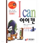 NEW ACE 뉴 에이스 1 - YES24