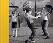 바깥은 천국 | 로저 메인 | 에이치비프레스(HBPRESS) - 예스24