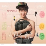 청춘정담 ost (미개봉) - YES24