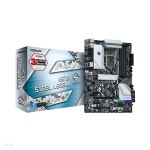ASRock H570 스틸레전드 디앤디컴 - 예스24