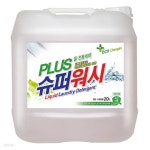 공장직영 슈퍼워시 플러스 항균 울세제 20L 중성 셀프방 세제 | 세제 | (주)아이엠 - 예스24
