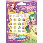 네일 스티커 - 시크릿 쥬쥬 별의 여신 2 - 예스24
