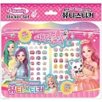 뷰티 스티커 - 시크릿 쥬쥬 별의 여신 | 유아스티커 | 주식회사 퍼즐사랑 - 예스24