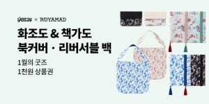 mart - 예스24
