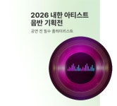 헤어살롱ddo | [전자책] 살롱 | 드니 디드로 | 지식을만드는지식(지만지) - 예스24
