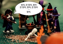 미리보기 | 그림은 무엇을 원하는가 - 예스24