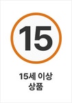 조유라 - 예스24