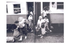 석정리역의 어머니들 - 예스24