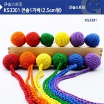 주식회사 큰솔세이프티 | (가베가족) KS3301 큰솔 1가베(2.5CM형) | 주식회사 가베 - 예스24