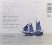 엘레니 카라인드루: 율리시스의 시선 (Eleni Karaindrou: Ulysses' Gaze) | Eleni Karaindrou | ECM New series - 예스24