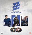 꾼 (2Disc) | 장창원 | 에프엔씨애드컬쳐 주식회사 - 예스24
