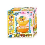 아이코닉스 뽀로로 완구 장난감 모음전 | 뽀로로 | 주식회사 에프비존 - 예스24