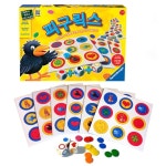 라벤스부르거 피구릭스 보드게임 / 게임 | 보드게임 | 주식회사 에프비존 - 예스24