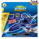 베이블레이드 B93 디지털 소드런처 블루 툴 - 예스24