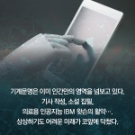 하브루타 창의력 수업 - 예스24