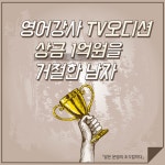 말은 운명의 조각칼이다 (리커버 에디션) | 이민호 | 천그루숲 - 예스24