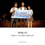 말은 운명의 조각칼이다 (리커버 에디션) | 이민호 | 천그루숲 - 예스24