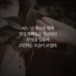 청계산장의 재판 - 예스24