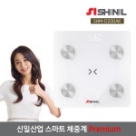 신일 프리미엄 스마트체중계 SHM-D200AK | 스마트체중계 | (주)올인포케이 - 예스24