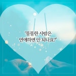 [전자책] 먹고 마시고 자라 - 예스24 [전자책]먹고 마시고 자라 - 예스24
