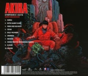 아키라 애니메이션 음악 (Akira OST by Geinoh Yamashirogumi 게노 야마시로구미) - 예스24