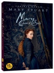 메리, 퀸 오브 스코틀랜드 (1Disc 초도한정 아웃박스+폴드패널 증정) : 블루레이 - 예스24