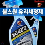 불스원 유리세정제 600ml/발수효과/오염물제거/불스원샷/코팅제/자동차/차량용/가정용/유리창세정 | 자동차용품 | 넥스티즈 - 예스24